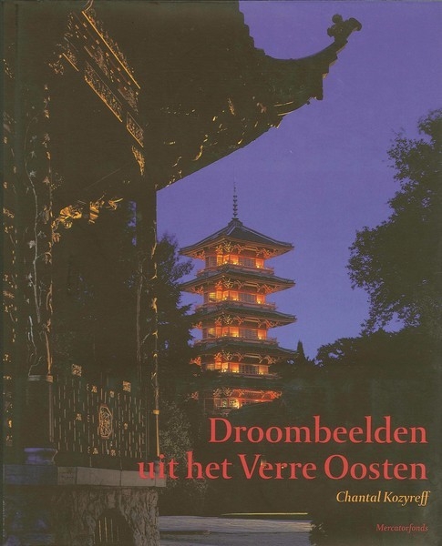 The Oriental Dream