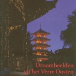 The Oriental Dream