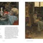 Ensor & Brussel