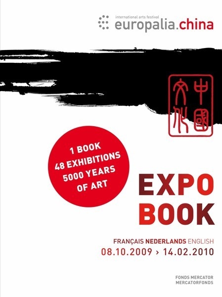 Europalia China / Expo Book