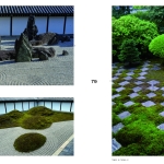 Le jardin japonais moderne