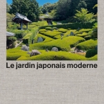 Le jardin japonais moderne