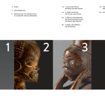 Luluwa.  Art d'Afrique centrale entre ciel et terre